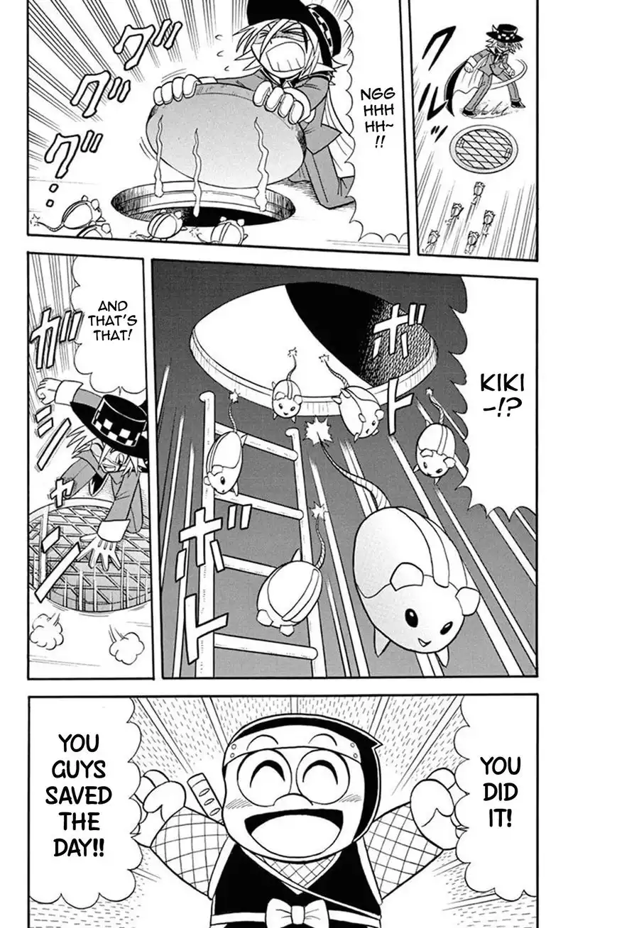 Kaitou Joker Chapter 34 28